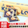 国王的赞赏花生酱饼干夹心薄脆 360g（全球美味金奖） 商品缩略图0