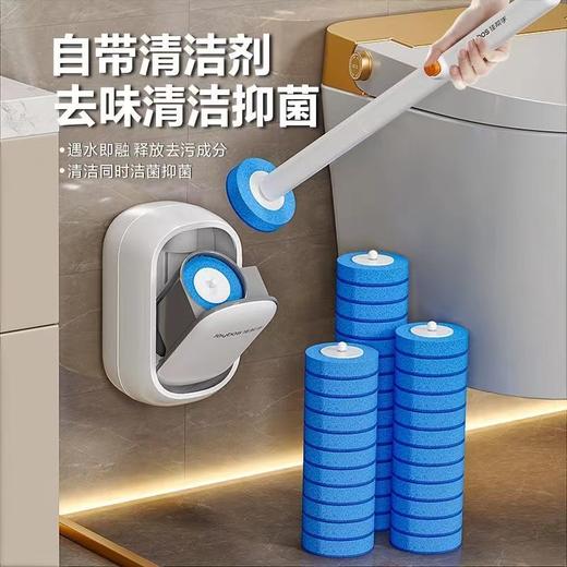 一次性马桶刷 商品图1