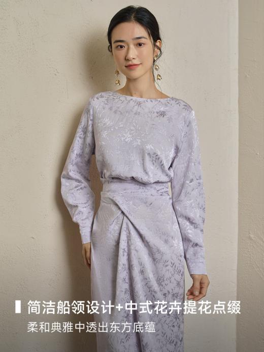 中式提花半裹式连衣裙FCF1DRS067 商品图3