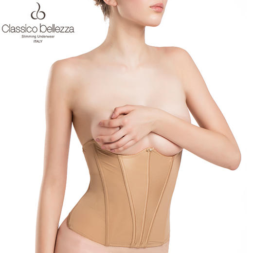 CB | W腰封 商品图0