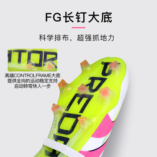 小李子阿迪达斯猎鹰25ELITE高端FT鞋舌FG长钉足球鞋成人男D8967 商品图2