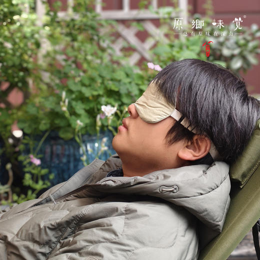 植物染纯棉艾绒眼罩/真丝眼罩（成都仓库-顺丰快递） | 多种规格，来自青和，生产者：青和【合作生产，公平贸易】 商品图3