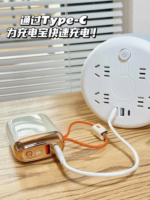幻响20000mAh·大方宝超级快充移动电源S17超大容量可上飞机专利便携收纳双线设计内含防断线芯抗拉力更强国家3C安全认证一年内质量问题免费换新基地直邮 商品图3