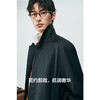 棉仓362809003-微宽松毛涤翻领中长款风衣 商品缩略图3