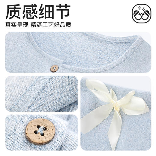 爱帝 女式花纱长袖家居套装（带胸垫） 商品图7