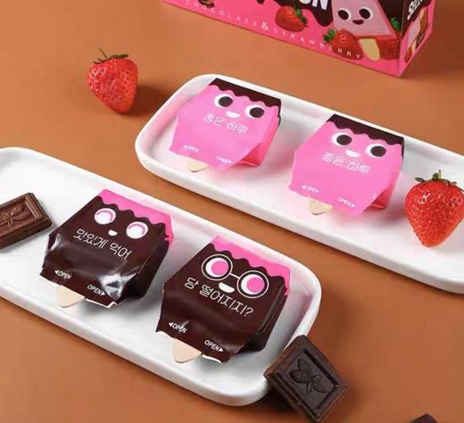 乐天雪莱森家庭装冰淇淋（巧克力味+草莓味）384g 商品图1