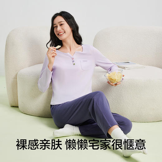 【清仓捡漏】【5A抑菌 凉感棉】【有棵树】女士长袖长裤家居服睡衣套装 商品图2