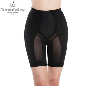 CB | 黑色短塑裤