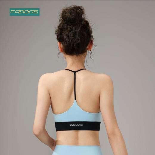 梵蒂欧（FADDOS）25新款拼色高强度瑜伽背心一体杯F2023762 商品图1