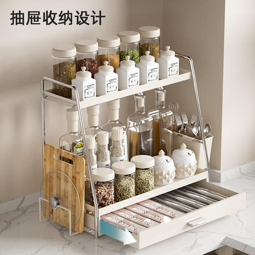 【调料架】小号单层、小号双层、大号单层、大号双层，1.抽屉收纳 储物收纳一体化2.防跌落设计 防止物品掉落3.精选碳钢材质 品质保障 商品图11
