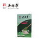 105g玫瑰味抹茶拿铁固体饮料（积 商品缩略图0