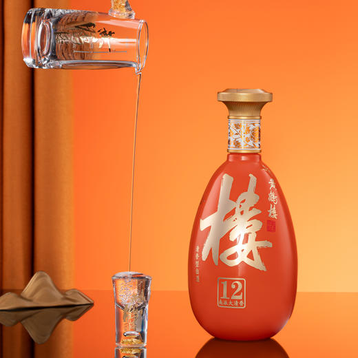 黄鹤楼酒南派大清香楼12 53度485ml双瓶装礼盒白酒纯粮 商品图2