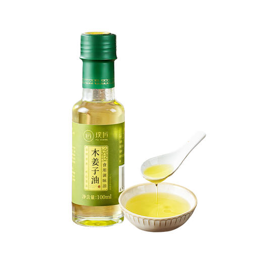 璞匠木姜子油非贵州山胡椒油四川特产山苍子油凉拌火锅酸汤鱼调料 商品图4