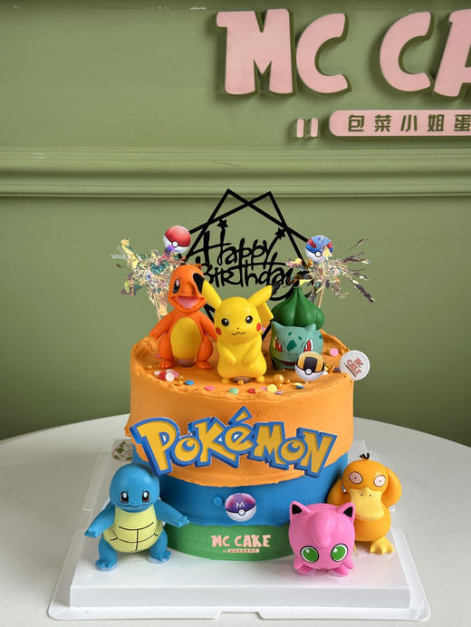 宝可梦玩具玩具奶油蛋糕【色素较重】 商品图0