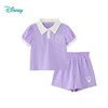 迪士尼【学院风凉感套装】2025夏季新款女童冰感透气短袖短裤两件套ZD2ET045 商品缩略图5