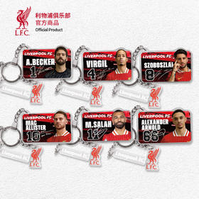 【官方正版】利物浦俱乐部 | 球员亚克力钥匙扣足球挂坠球迷索博范戴克
