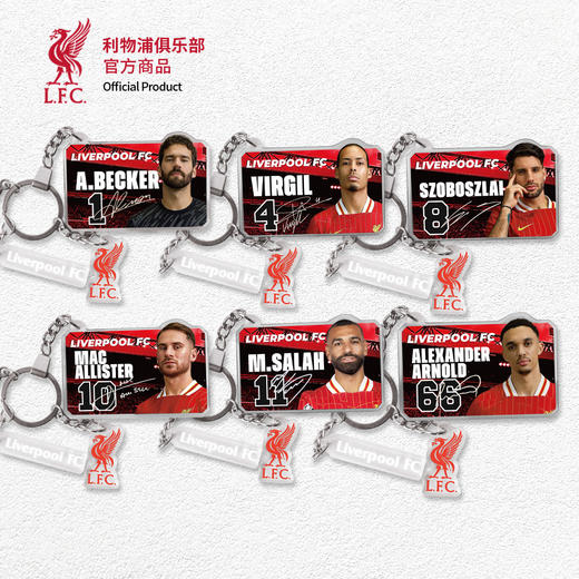 【官方正版】利物浦俱乐部 | 球员亚克力钥匙扣足球挂坠球迷索博范戴克 商品图0