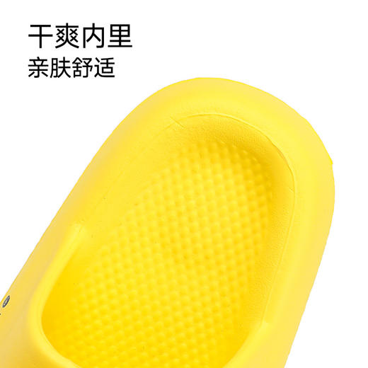 bduck小黄鸭家居鞋夏季儿童凉拖鞋25-35 B1515991 商品图3