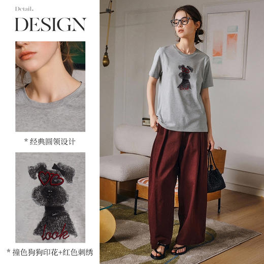 OLrain欧芮儿灰色设计感短袖T恤女夏季2025新款宽松印花刺绣上衣 商品图1