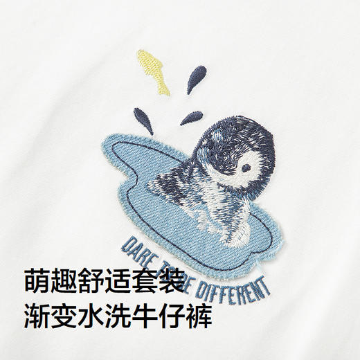 巴拉巴拉儿童背心套装男大童两件套2025新款童装无袖 商品图3