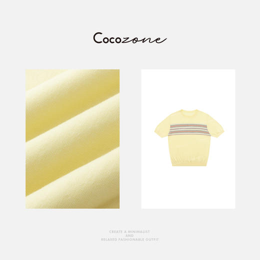 COCO ZONE 刘一一 【莱赛尔麻混纺】拼色圆领毛针织衫CD1A0664 商品图2