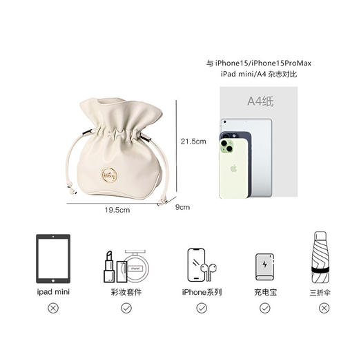 《WHY》YA8835真皮包包黑色小笼包休闲简约女包抽绳福袋斜挎包高级高褶皱水桶包 商品图6