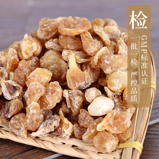 薤白 药食同源康美中药饮片 独立小包装 商品图4