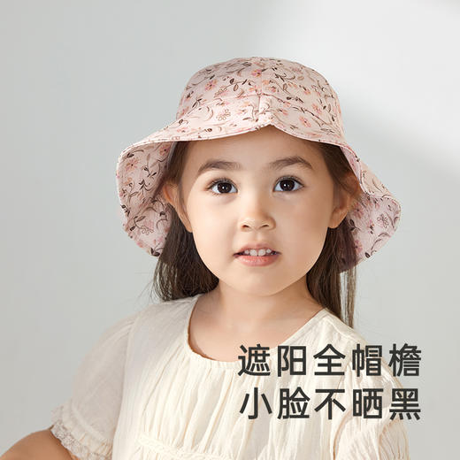 【商场同款】英氏婴儿帽子夏季防晒遮阳帽女宝户外渔夫帽新款 商品图3