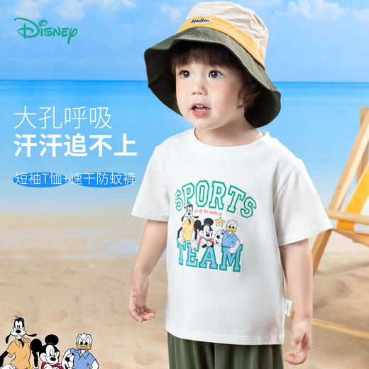 迪士尼夏季男童短袖套装ZD2ET023 商品图2