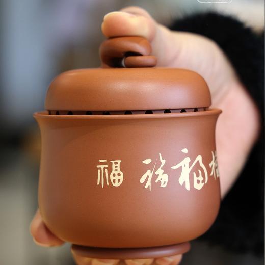 紫陶罗汉五福彩填盖碗 商品图0