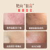 【跨境】Ausbelle澳思蓓 优格霜急救水光霜 15g*4支 商品缩略图3