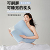 Misslolo 熬夜枕 可趴可躺可靠 舒适不压胸 柔软舒适 有支撑 3色可选 商品缩略图1