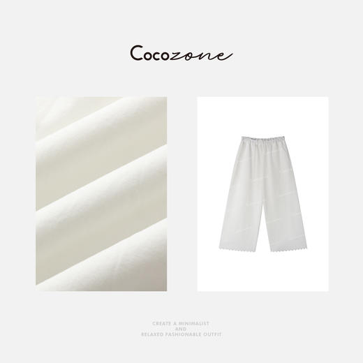COCO ZONE 刘一一 2025新款白色松紧腰系带直筒休闲裤CD2A0770 商品图2