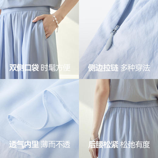 【严选】诗凡黎气质飘逸白色半身裙25夏新款高腰a字显瘦中长小个子百褶裙7G4240161 商品图3