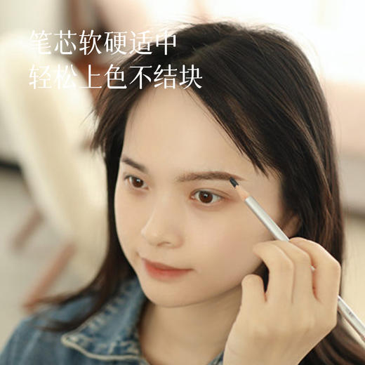 【2支送卷笔刀】【小白都好用 定妆砍刀眉笔】双头设计 顺滑显色 画出自然野生眉 持久防水 湖州仓 商品图4