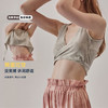 跃牌【洛水之神系列】夏季新品印花清新瑜伽背心轻薄绑带前后两穿透气运动无袖背心女LN37 商品缩略图0