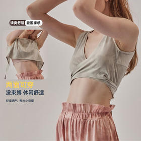 跃牌【洛水之神系列】夏季新品印花清新瑜伽背心轻薄绑带前后两穿透气运动无袖背心女LN37