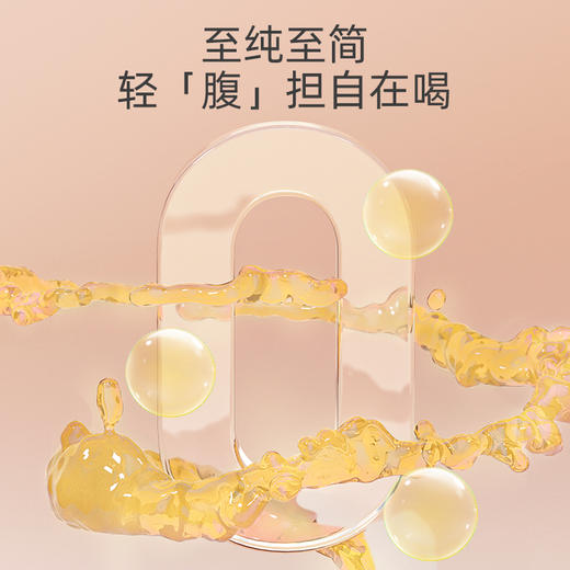 【秒杀】陈皮姜米茶120g（12袋） 云南生姜广东橘皮东北糙米；三分谷物香 七分茶滋味；免煮型,即泡即饮，独立小袋 商品图6