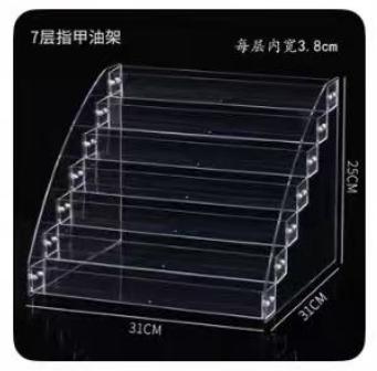 色素展示架1*1个 商品图0