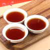 宝城大吉利水仙茶叶散装罐装浓香型乌龙茶礼盒装岩茶A805 商品缩略图4