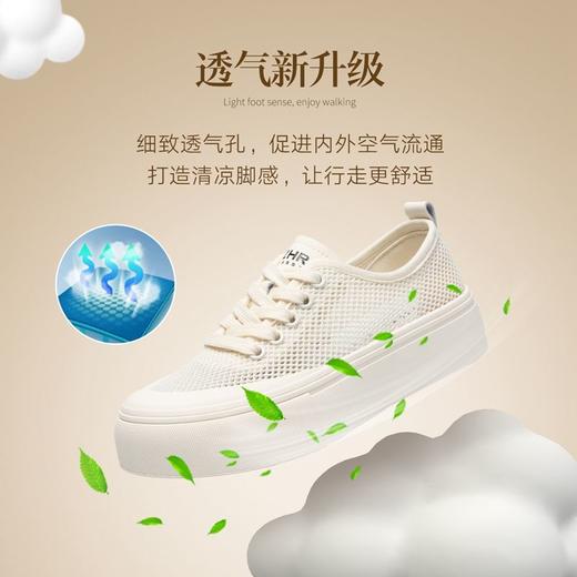 ZHR则则网面小白鞋透气饼干鞋2024夏季新款厚底舒适百搭休闲布鞋 商品图5