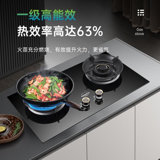 JZYT-QA11 燃气灶 商品图6