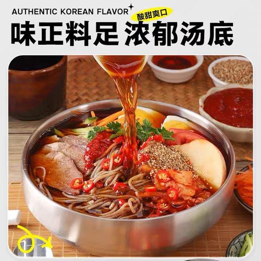 【1件起全国包邮】荞麦大冷面 东北朝鲜风味（365g*2袋） 商品图2