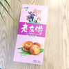 老友饼 原味香葱味香辣味叉烧味 200g 好有缘特产 商品缩略图8