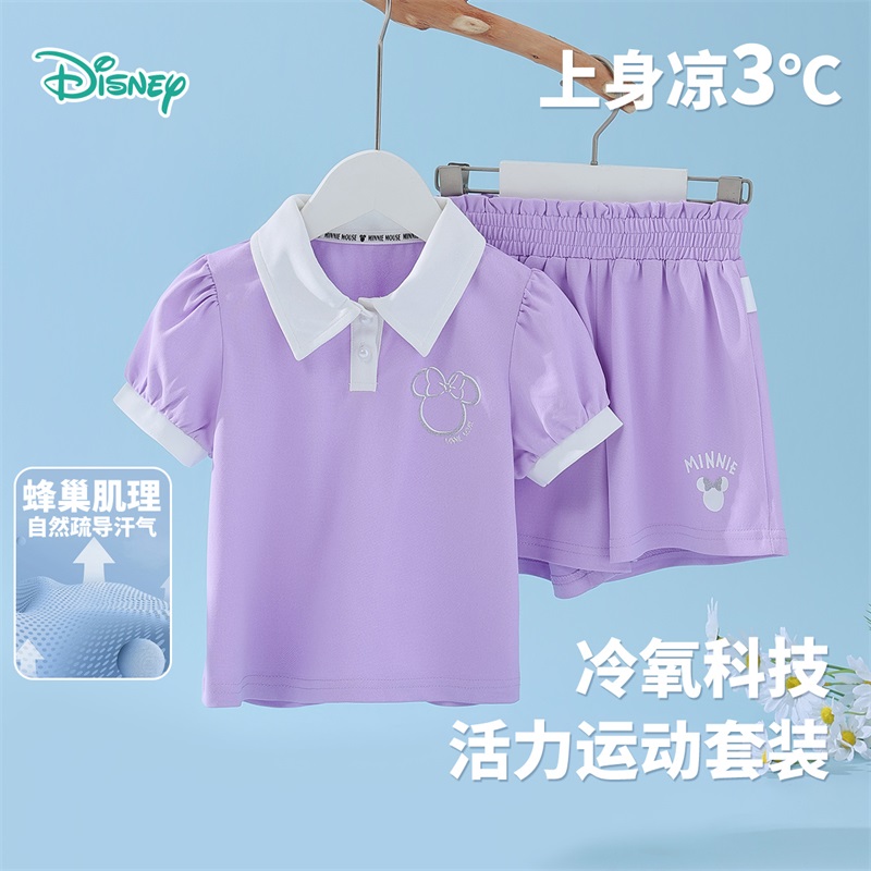 迪士尼【学院风凉感套装】2025夏季新款女童冰感透气短袖短裤两件套ZD2ET045