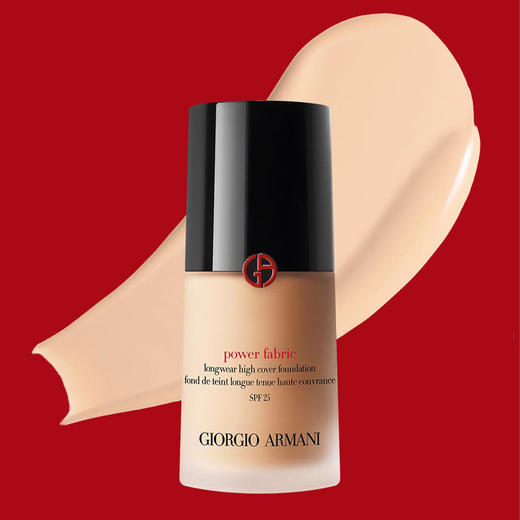 【含税价】Armani 阿玛尼 红标权力粉底液 新版 30ml #3 商品图2