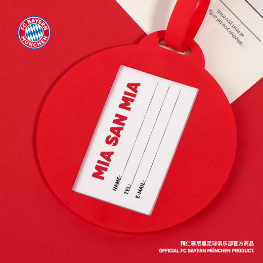 【官方正版】拜仁慕尼黑足球俱乐部丨新款队徽LOGO行李牌球迷周边 商品图4