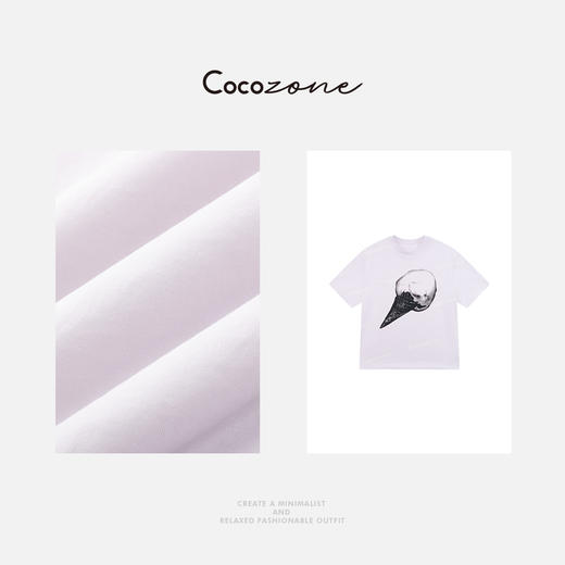 COCO ZONE 刘一一 【100棉】时尚简约甜筒印花圆领T恤CD2A0651 商品图2