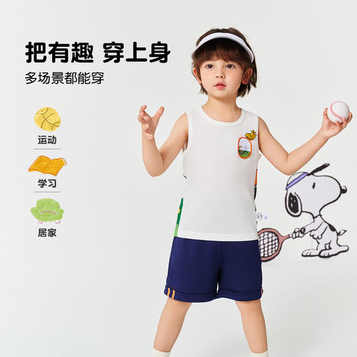 【速干网眼 两件套】【史努比】【90-130】男童夏季无袖背心套装背心短裤 商品图3