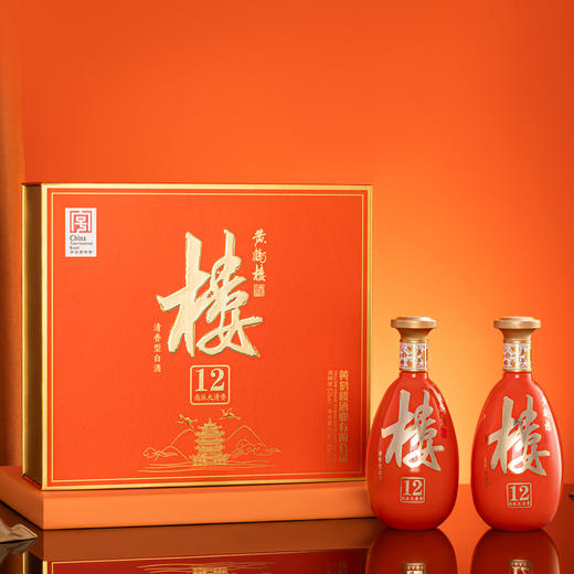 黄鹤楼酒南派大清香楼12 53度485ml双瓶装礼盒白酒纯粮 商品图1